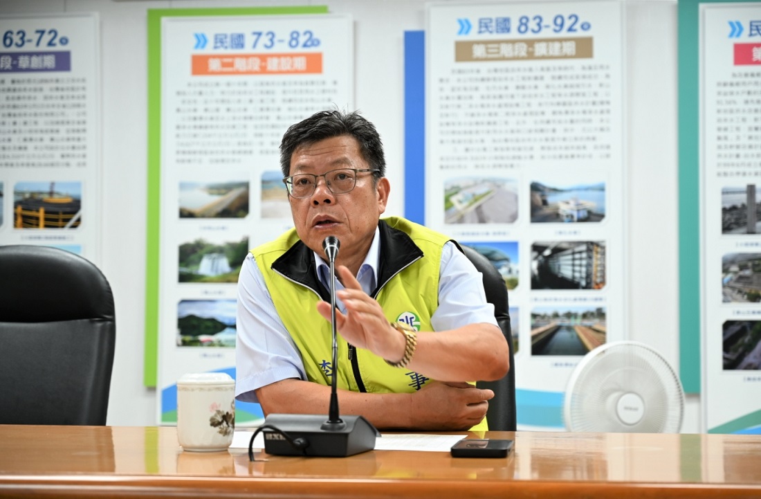 董事長指示力求穩定供水為要務