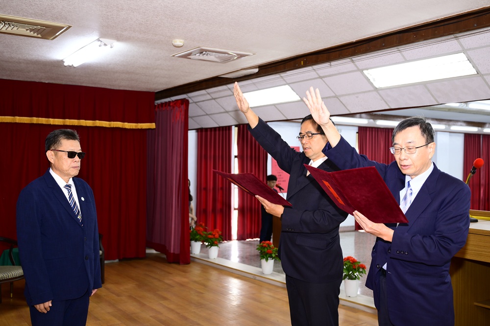 新任處長宣誓，董事長擔任監誓人