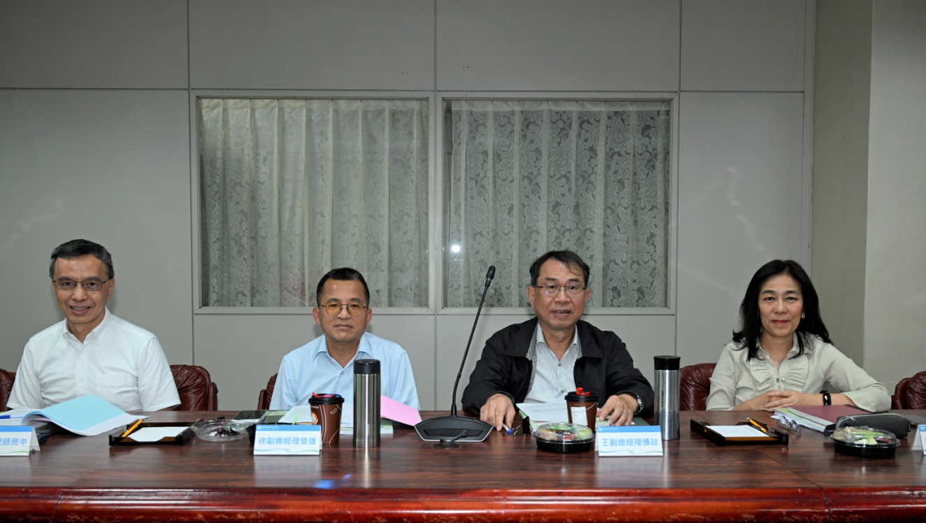 副總經理及總工程師出席