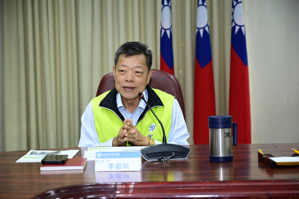 董事長列席指導