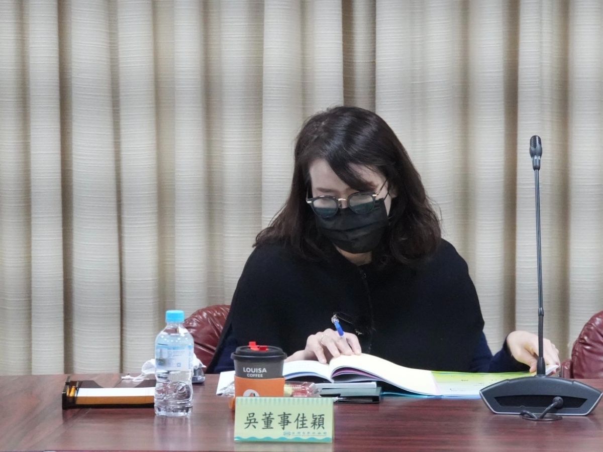 董事出席1