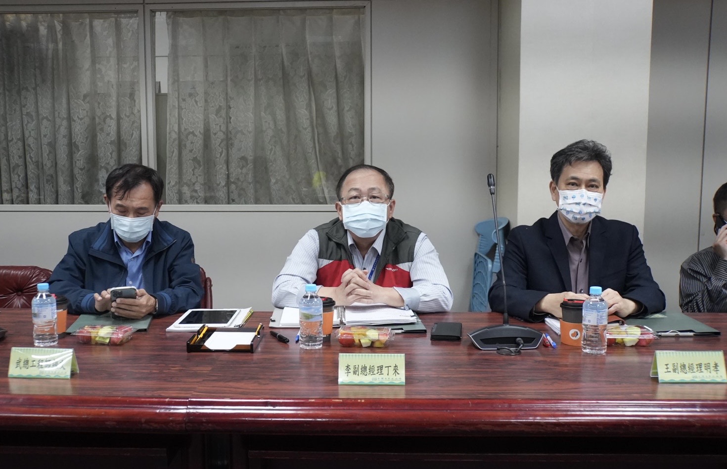 副總經理及總工程師出席