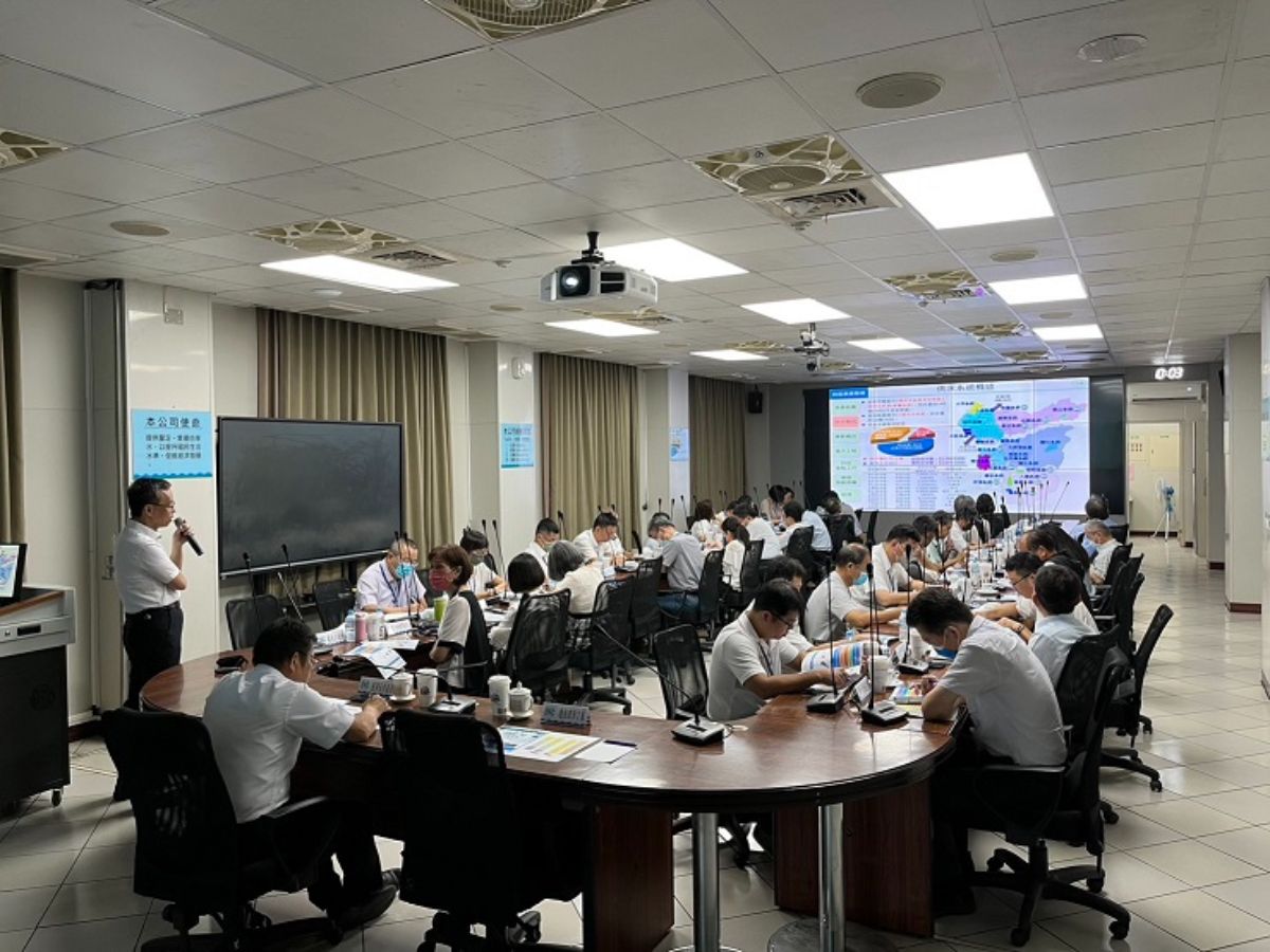 會議現場