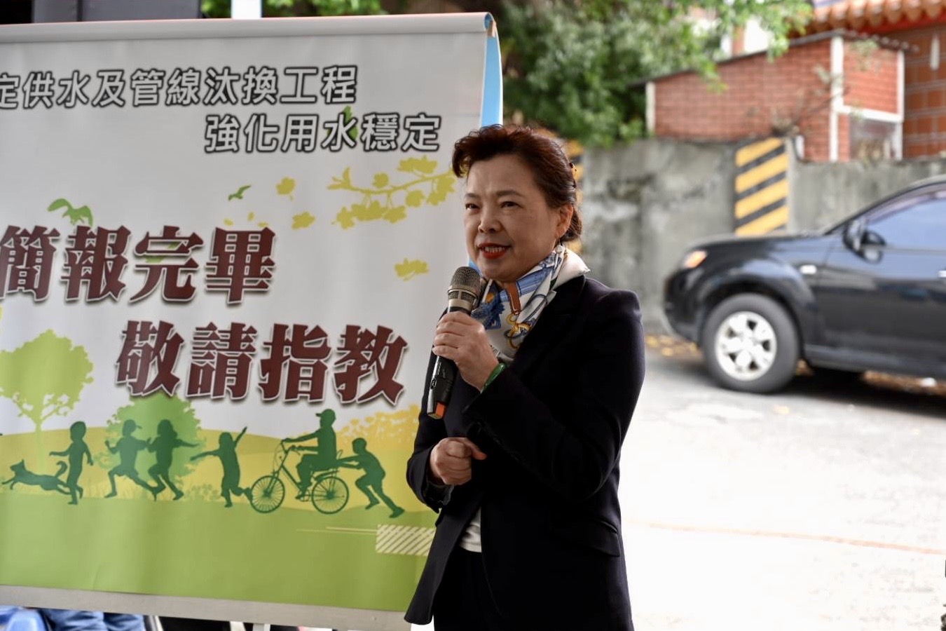王部長致詞.jpg