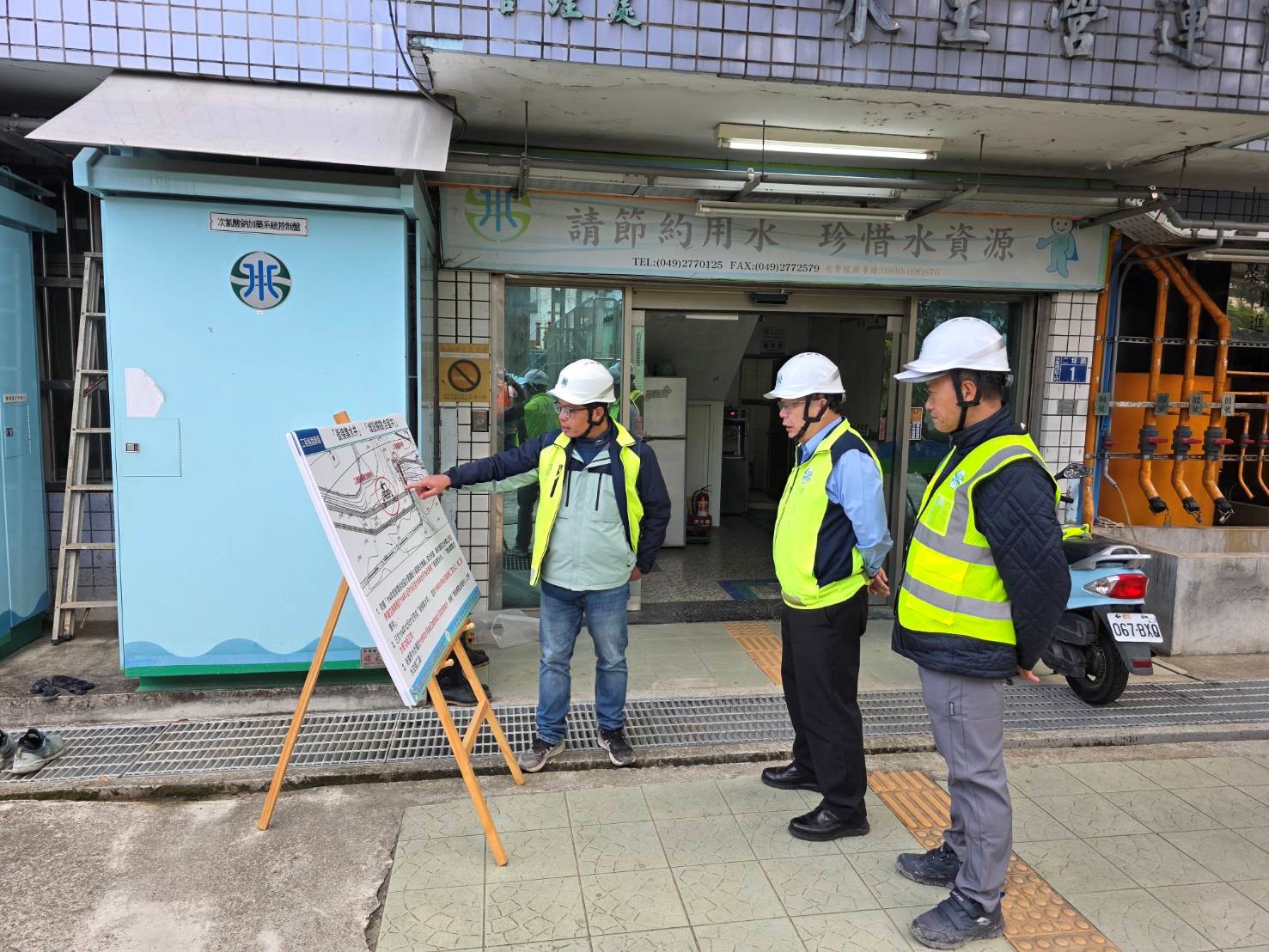 總經理聽取「水里溪取水口改善及增設工程」簡報