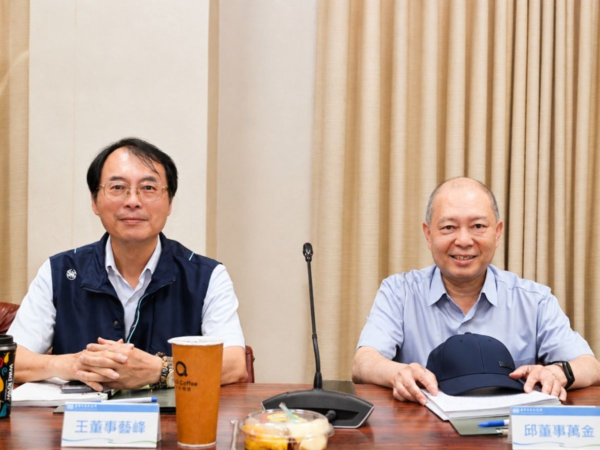 董事出席