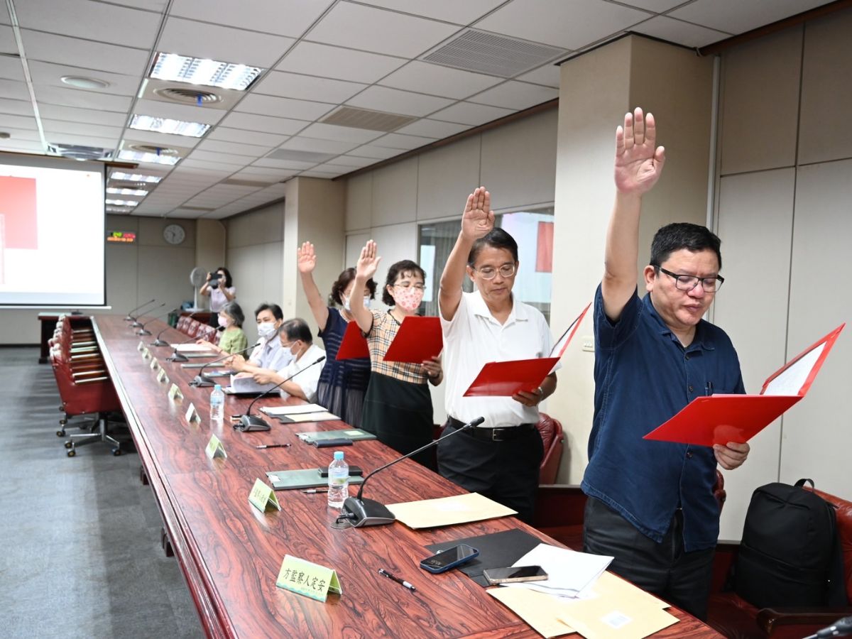 監察人宣誓就職