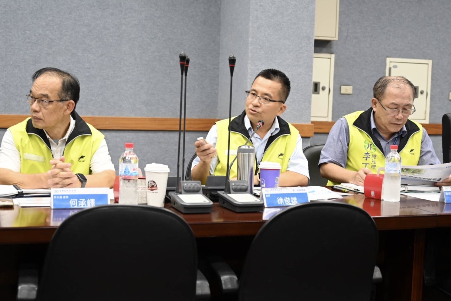 二區處徐處長簡報