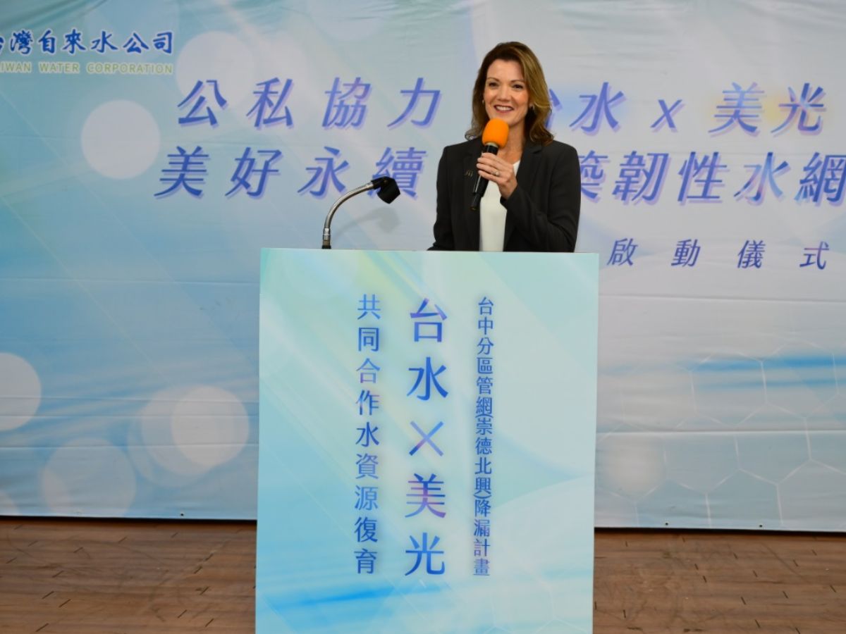 美光公司副總裁Elizabeth Elroy致詞
