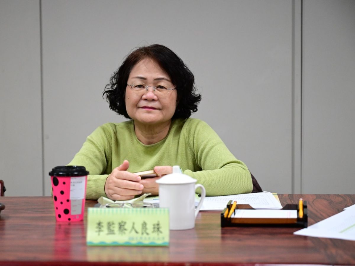 監察人出席