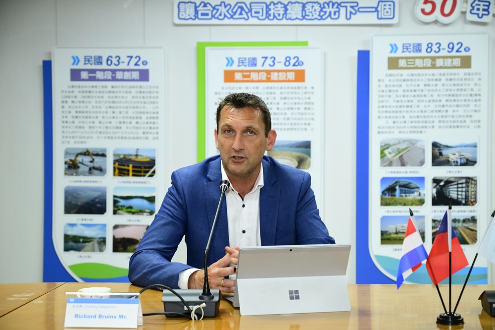 FerrTech執行長致詞