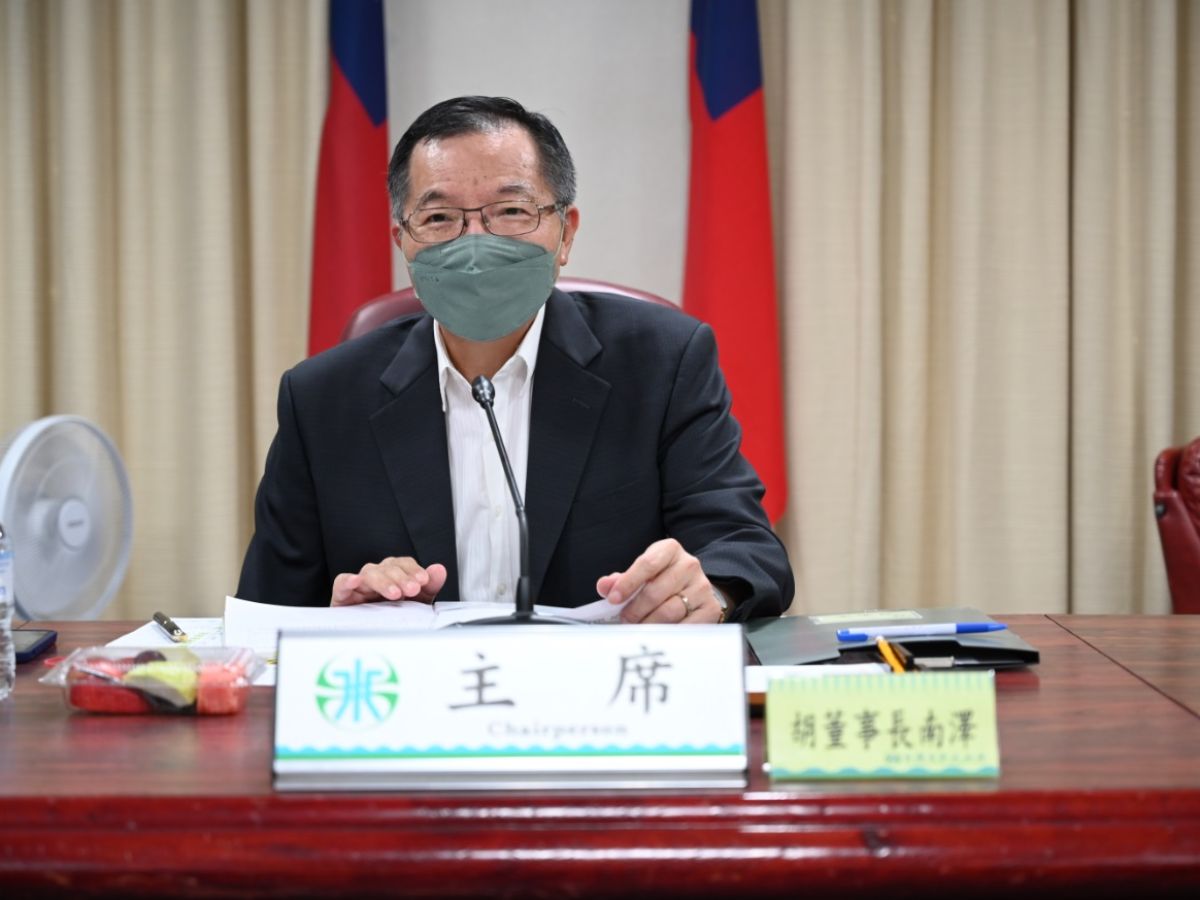 董事長主持第20屆第12次董事會