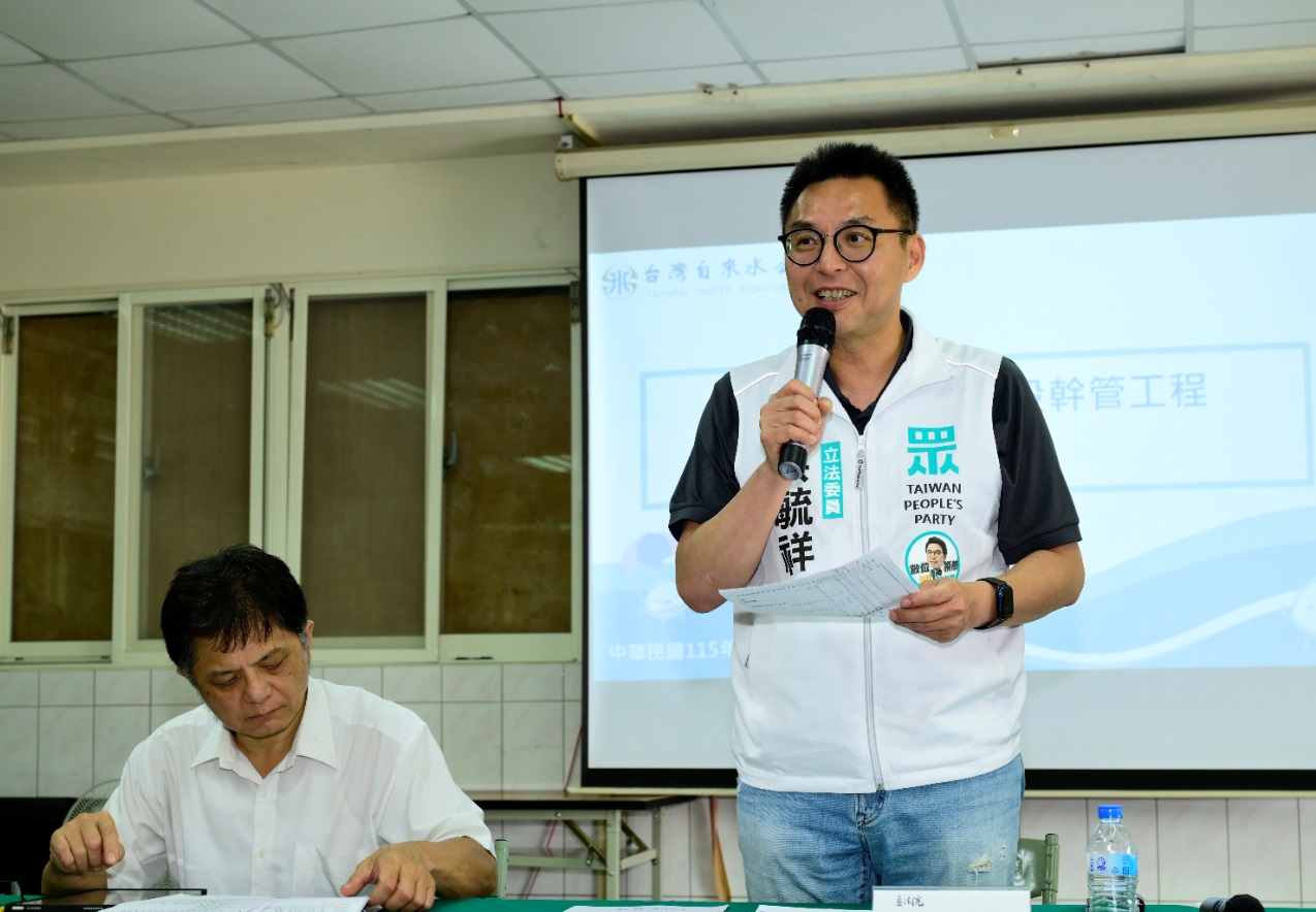 立法院洪毓祥委員發言