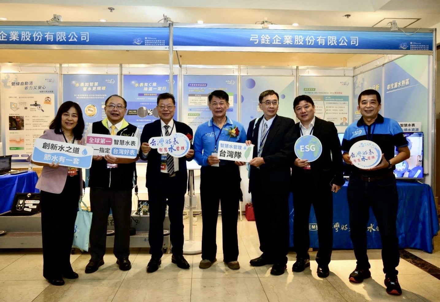 董事長及總經理與廠商合影