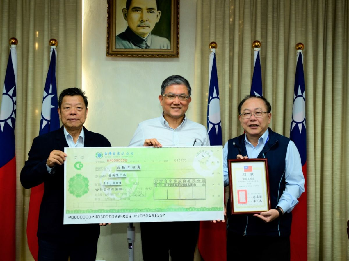 董事長、總經理與北工處洪處長合影