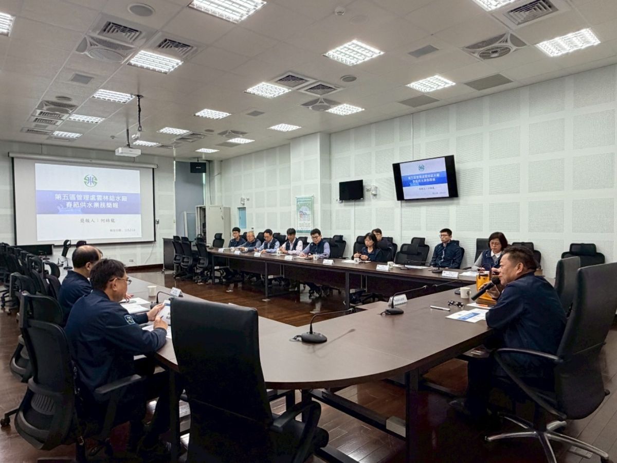 董事長聽取湖山淨水場春節供水整備情形