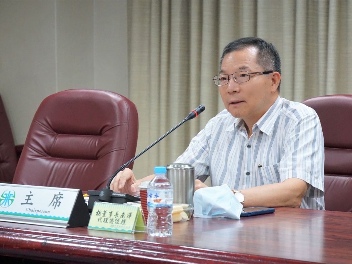 董事長主持第19屆第16次董事會議