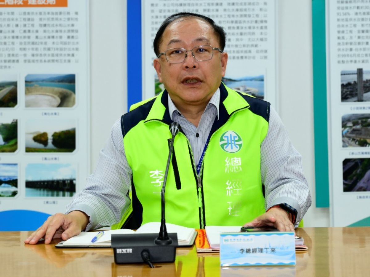 總經理主持115年防汛整備會議