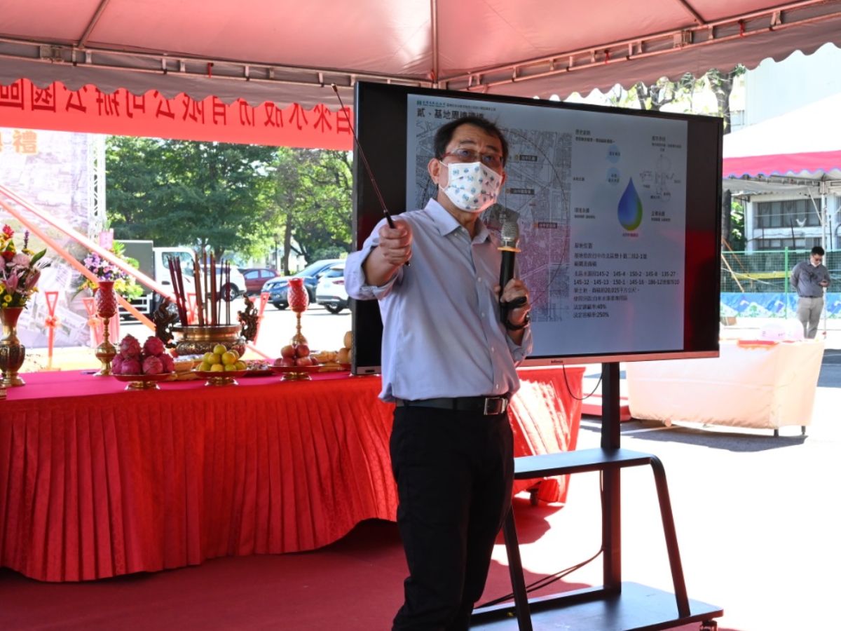 工務處王處長工程簡報