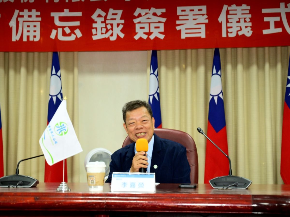 董事長致詞