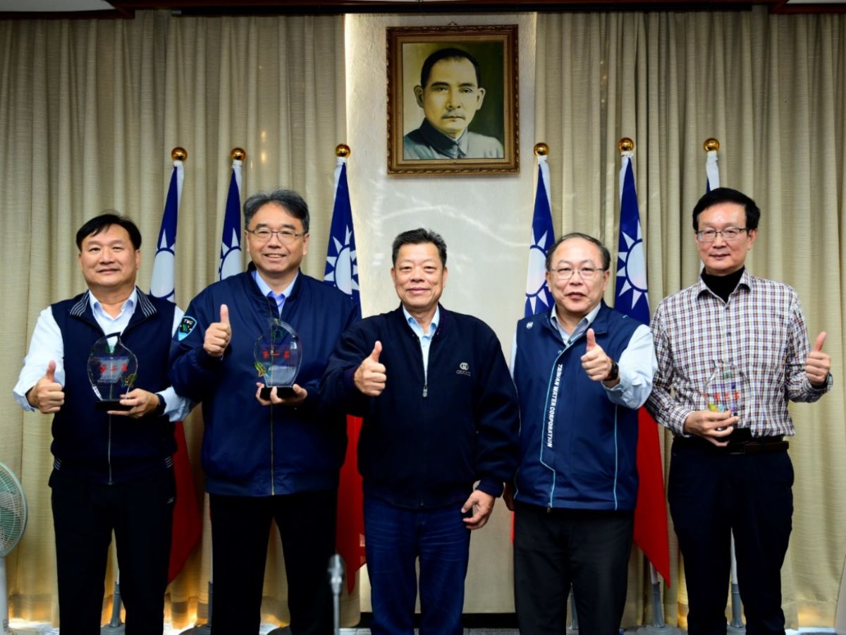 董事長頒發114年度降低漏水率計畫工程亮點競賽優勝單位