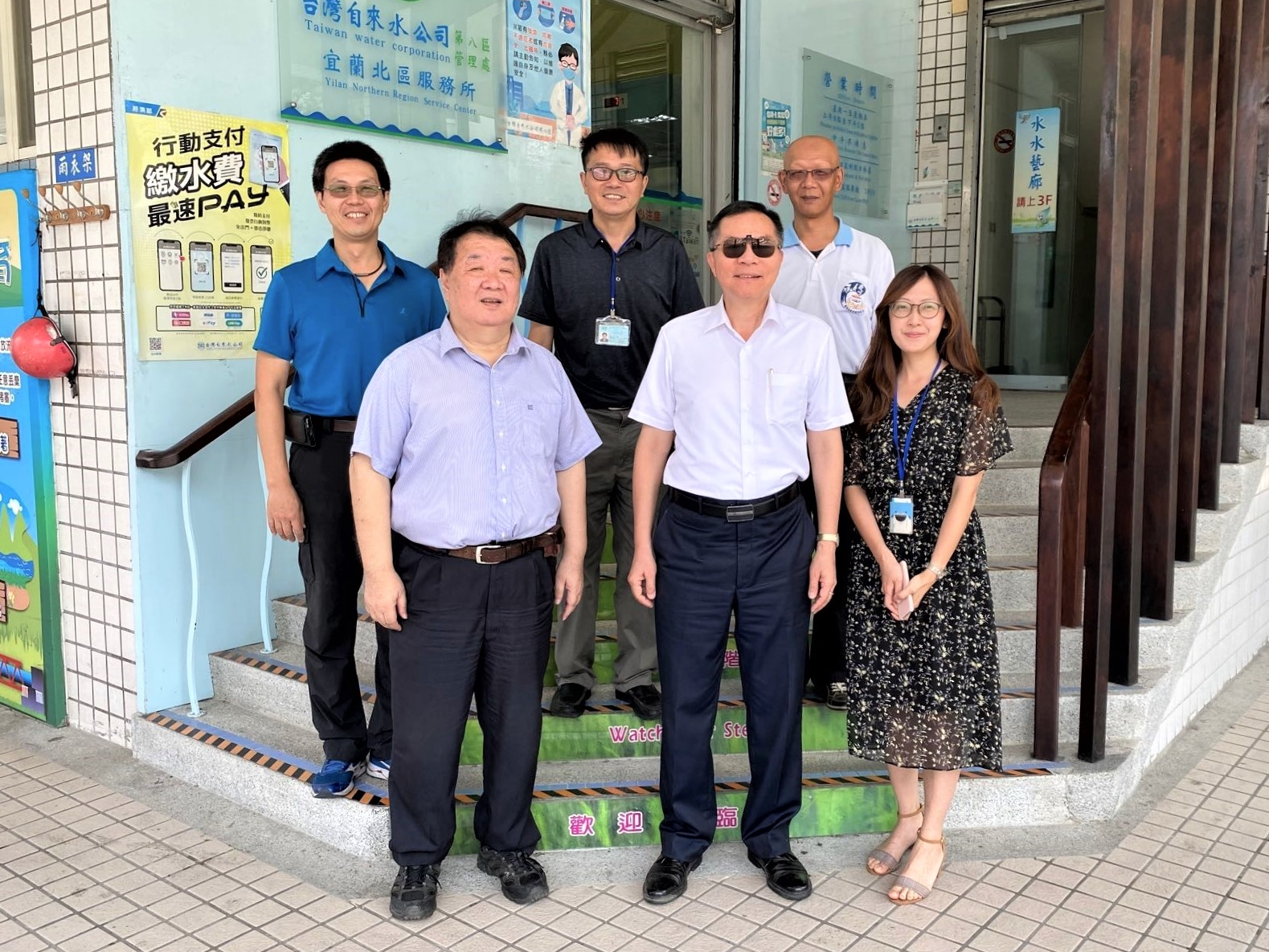 董事長視察宜蘭北區服務所