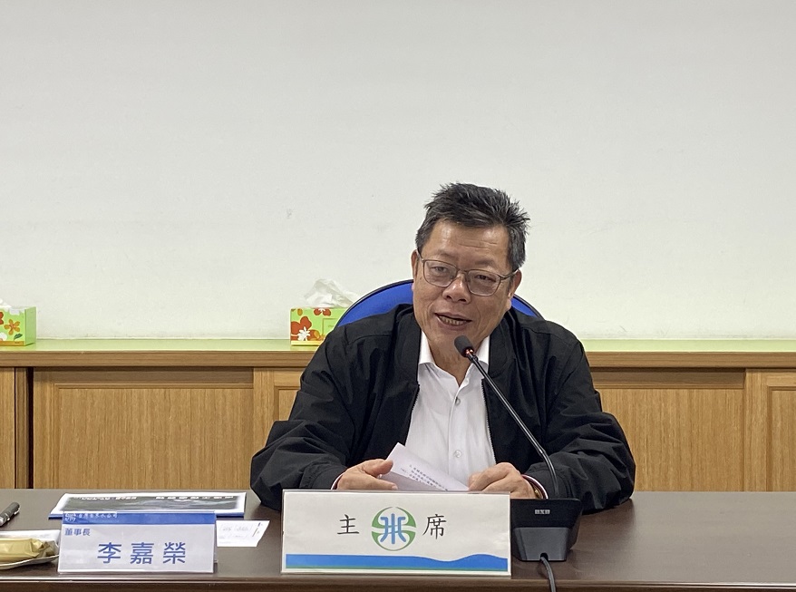 董事長視察南工處工程