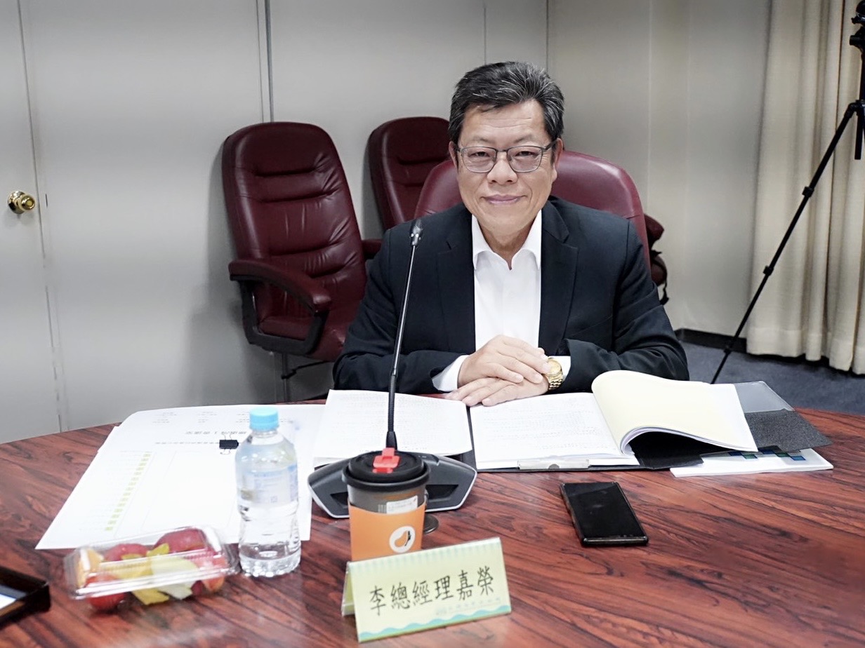 總經理業務報告