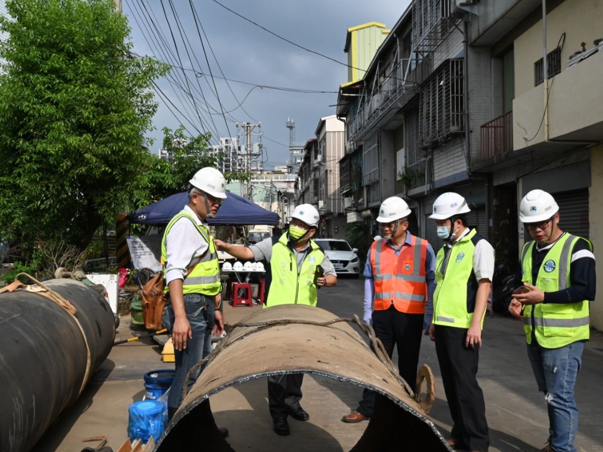 總經理指示施工注意事項