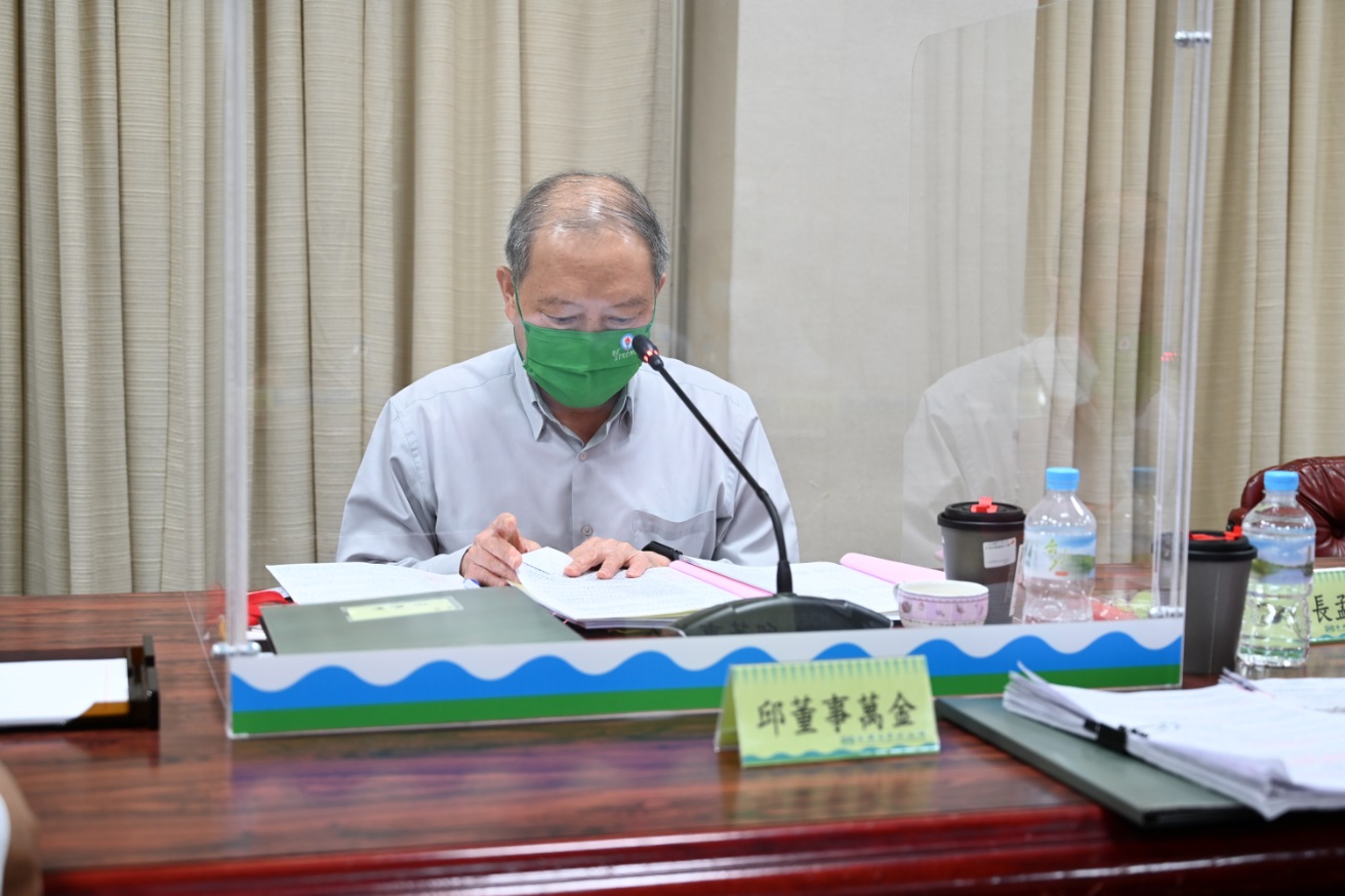 邱董事出席