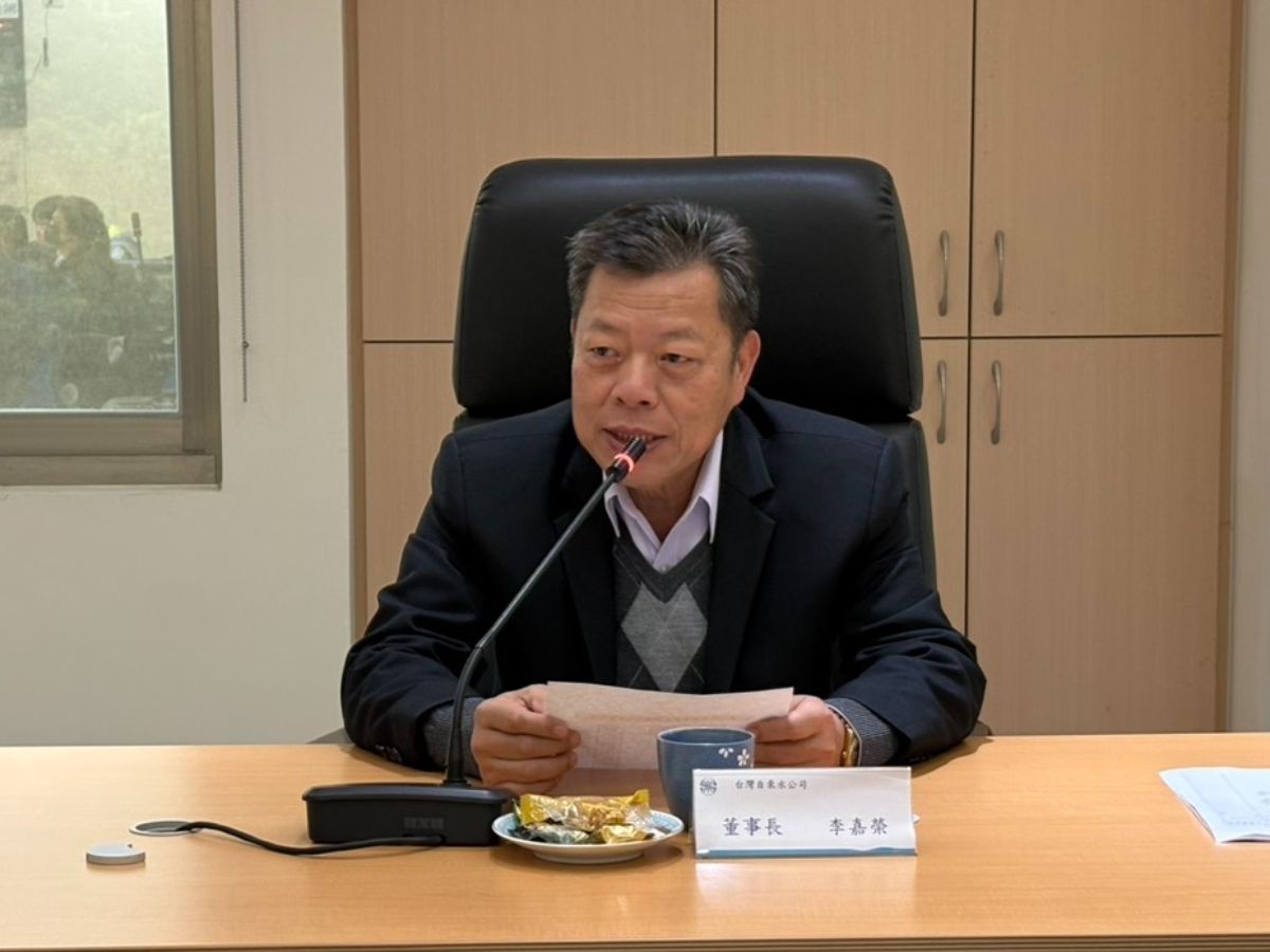 董事長主持員工關懷座談會