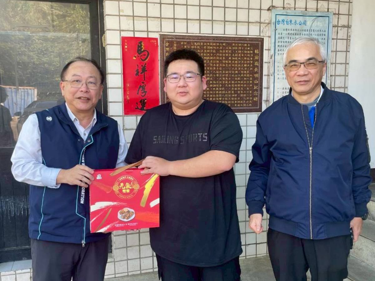 總經理致贈春節禮品慰勉同仁辛勞