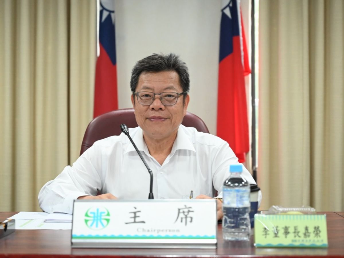 董事長主持第21屆第3次董事會
