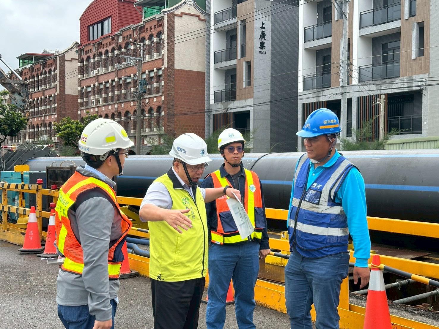 總經理指示工程應注意事項