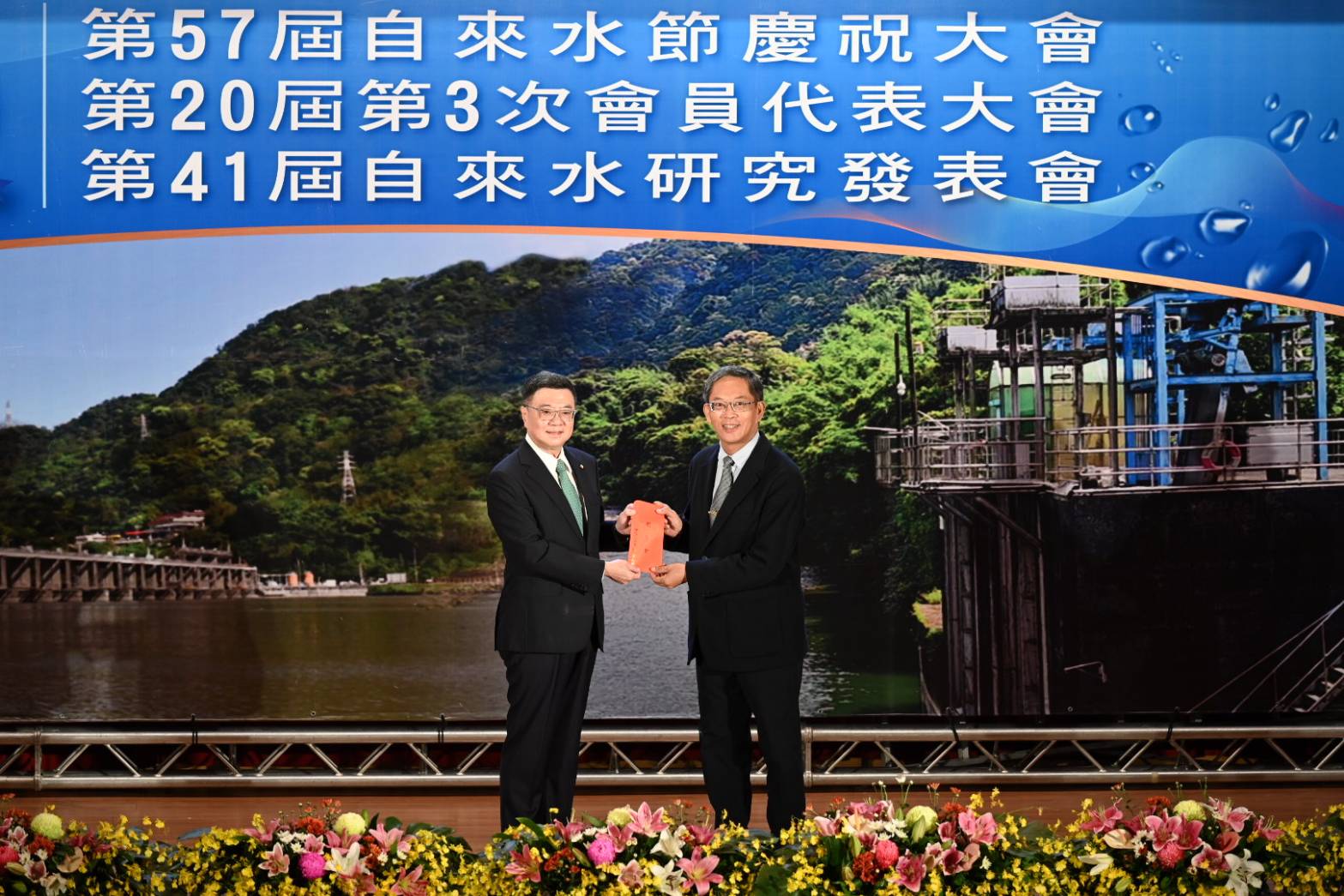 致贈第六區管理處慰勞金