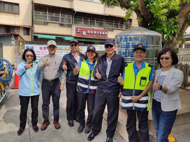 董事長視察彰化市東郊地區臨時供水站3