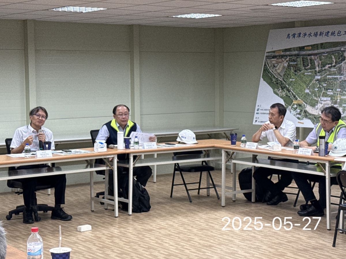 查訪小組表示意見