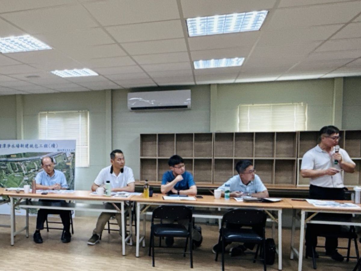 中工處廖主任工程簡報