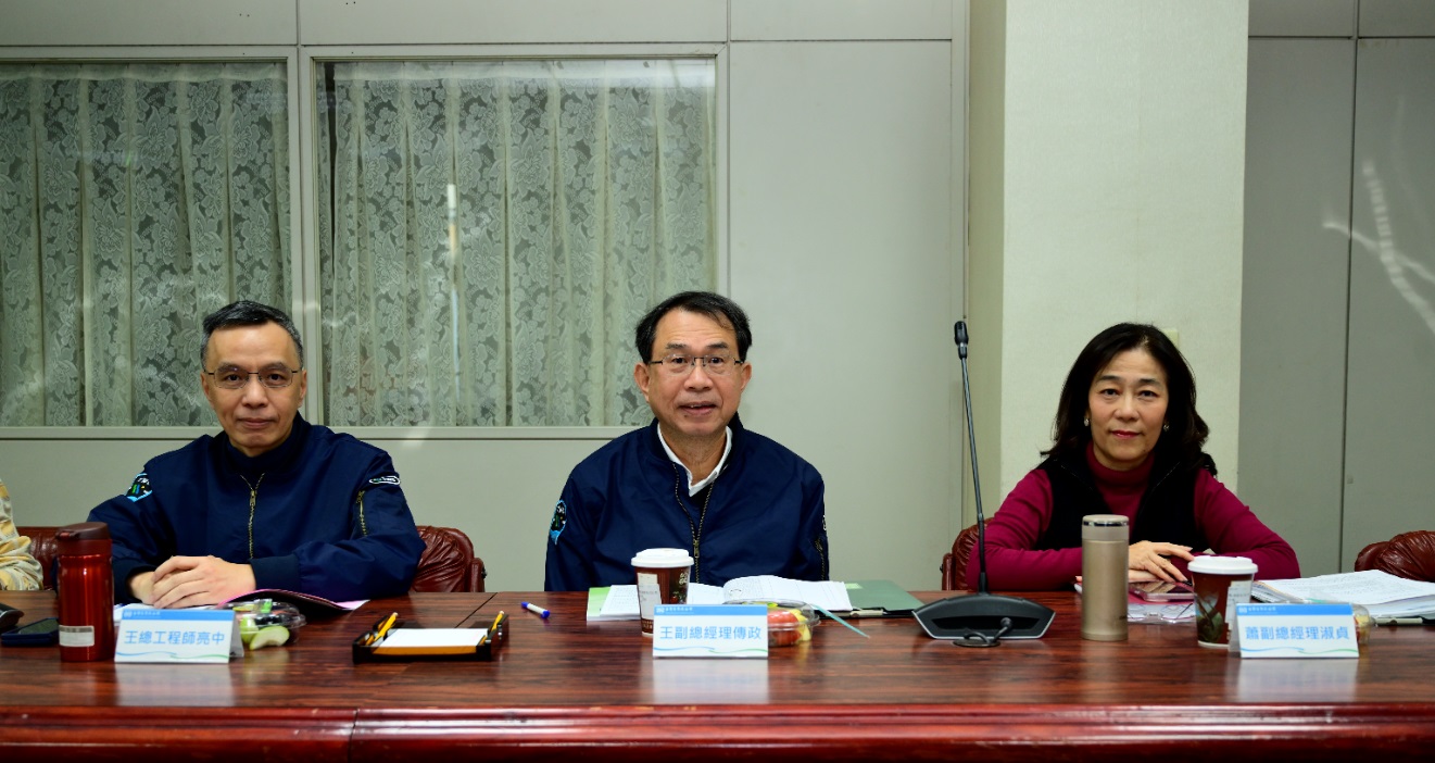 副總經理及總工程師出席