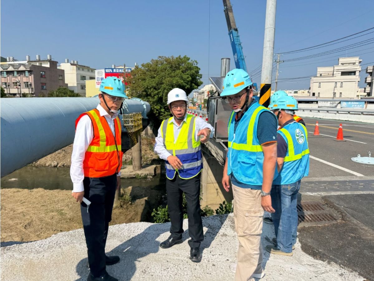 董事長指示穗芳橋2000SP調整安裝止漏設備施工應如期完成