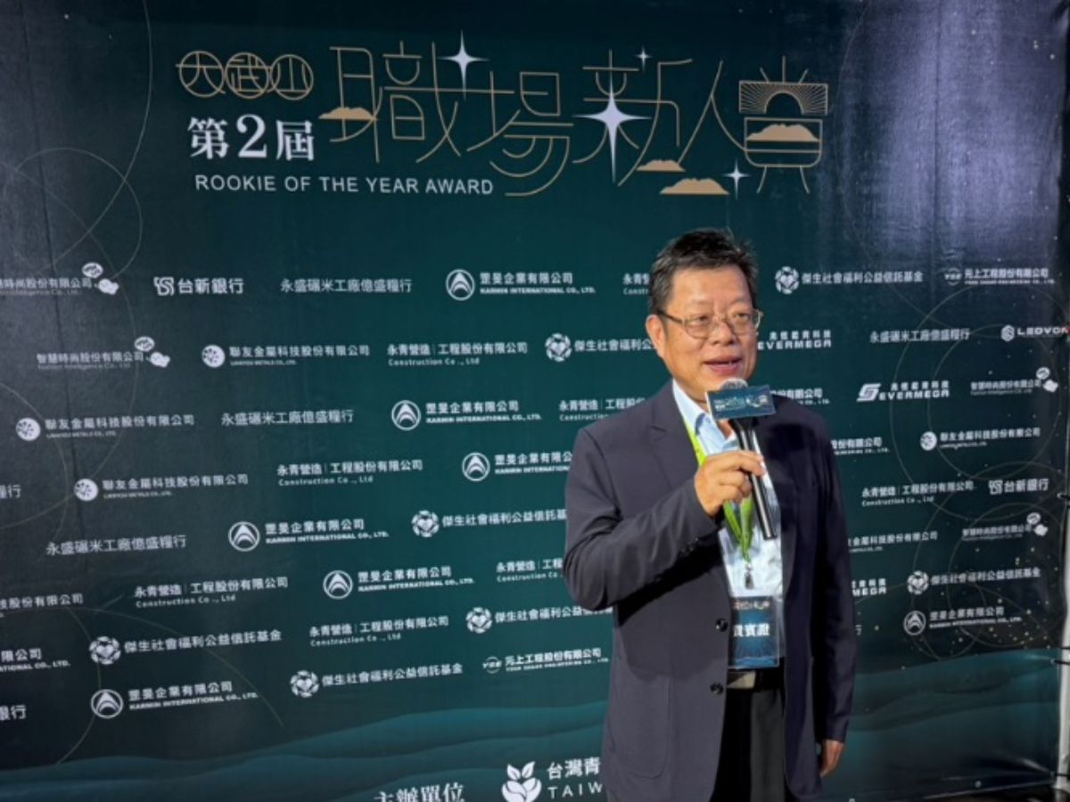董事長致詞