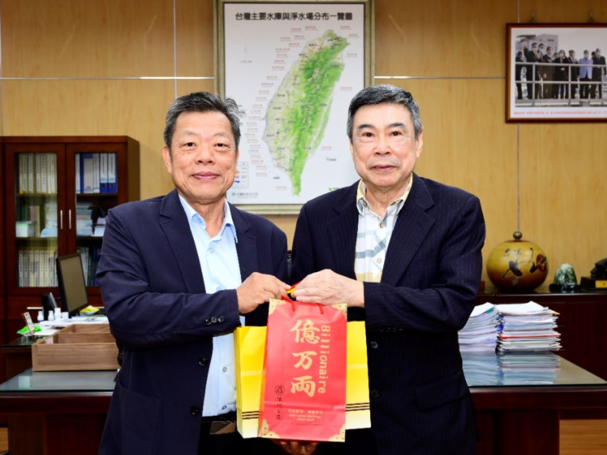 董事長接待新加坡睿克公司參訪及水務交流事宜