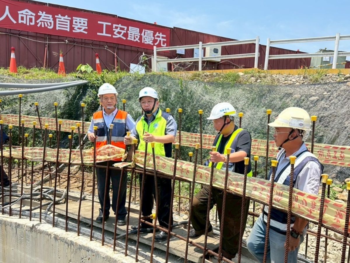 總經理指示注意施工安全