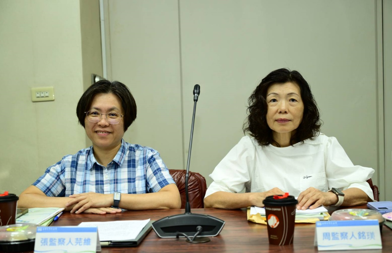 監察人出席