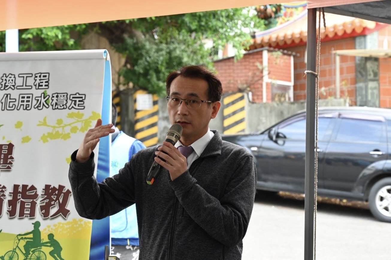 立法委員鄭委員致詞.jpg
