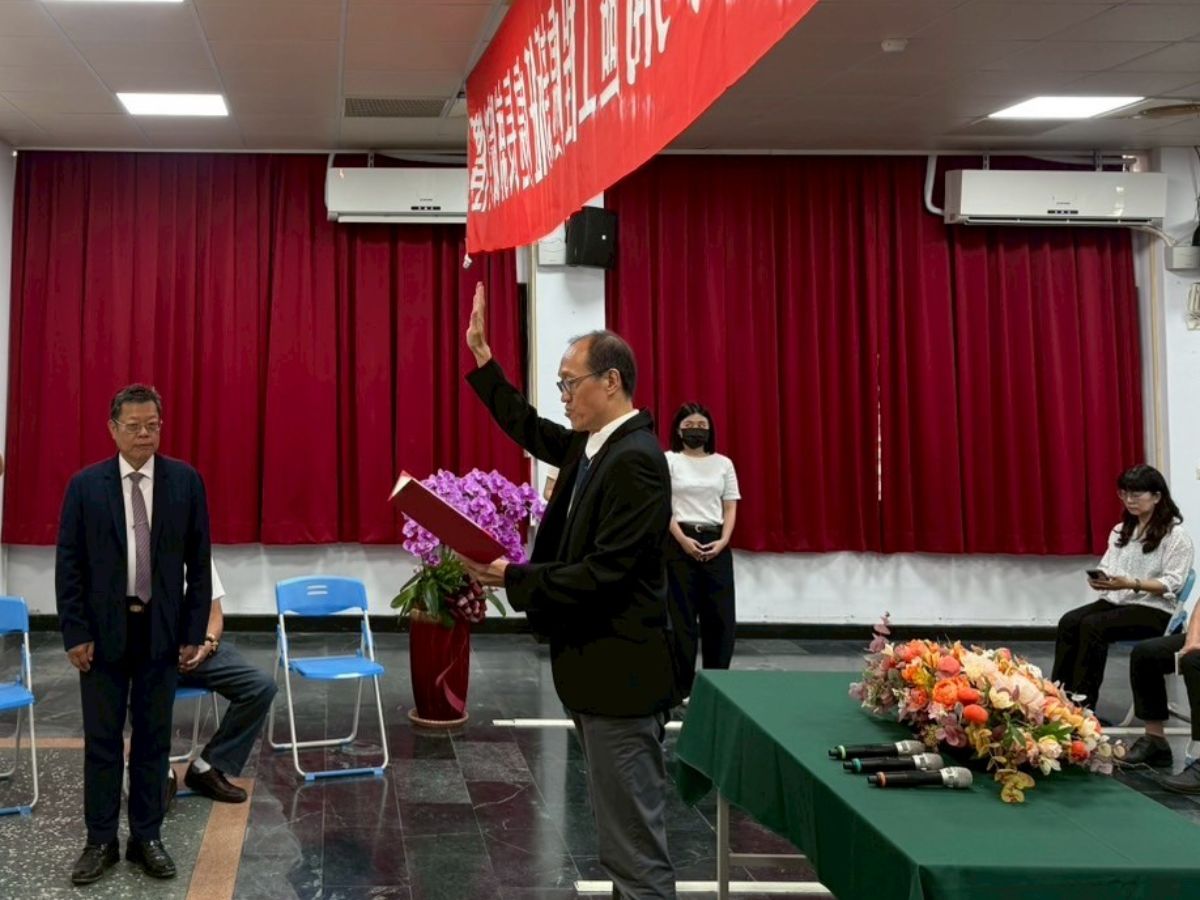董事長擔任監誓人