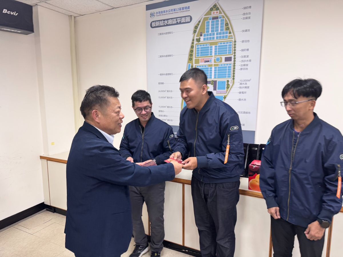 董事長慰勉同仁辛勞