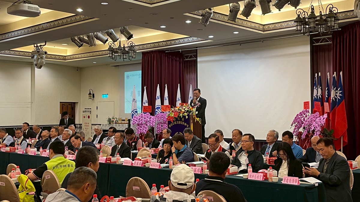 台灣區水管工程工業同業公會第21屆第三次會員代表大會會場
