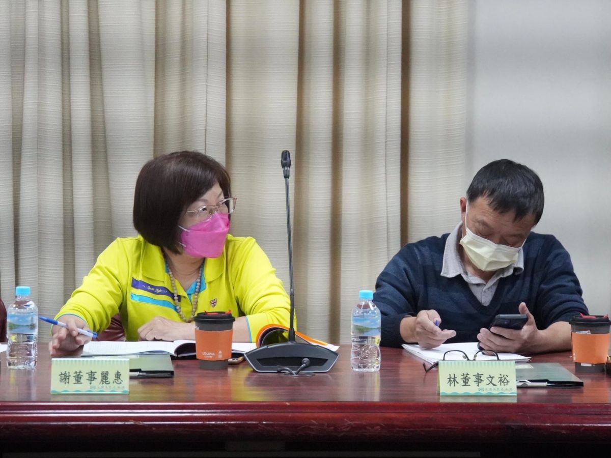 董事出席3