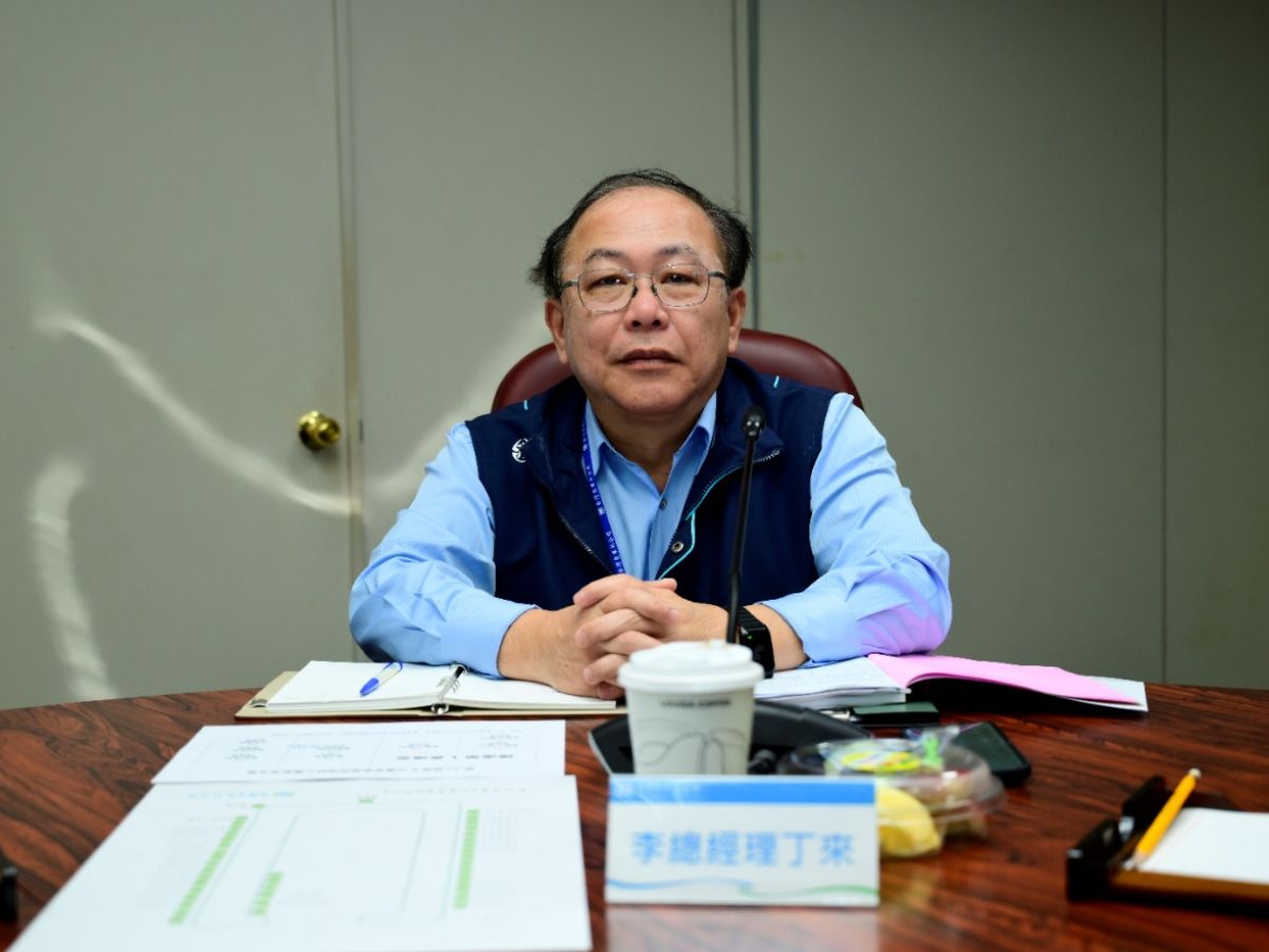 總經理業務報告